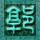 十日终焉最新阵容